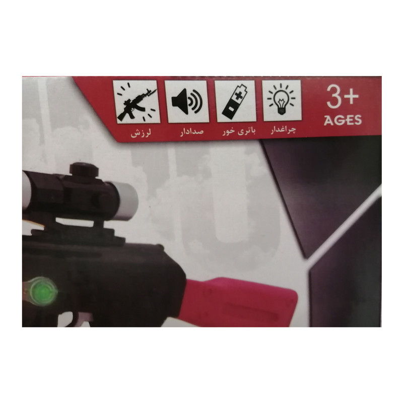 نفنگ اسباب بازی طرح کلاشیکف کدAMT 3500-1