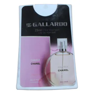 عطر جیبی زنانه گالاردو مدل Chanel حجم 25 میلی لیتر
