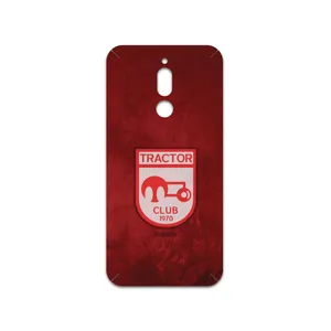 MAHOOT Tractor-FC Cover Sticker for Xiaomi Redmi 8