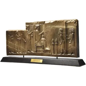 کتیبه طرح بار عام هخامنشی