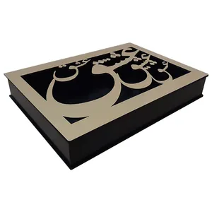 جعبه هدیه مدل عشق کد 2002