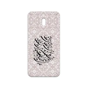 MAHOOT Nastaliq-2 Cover Sticker for Xiaomi Redmi 8A