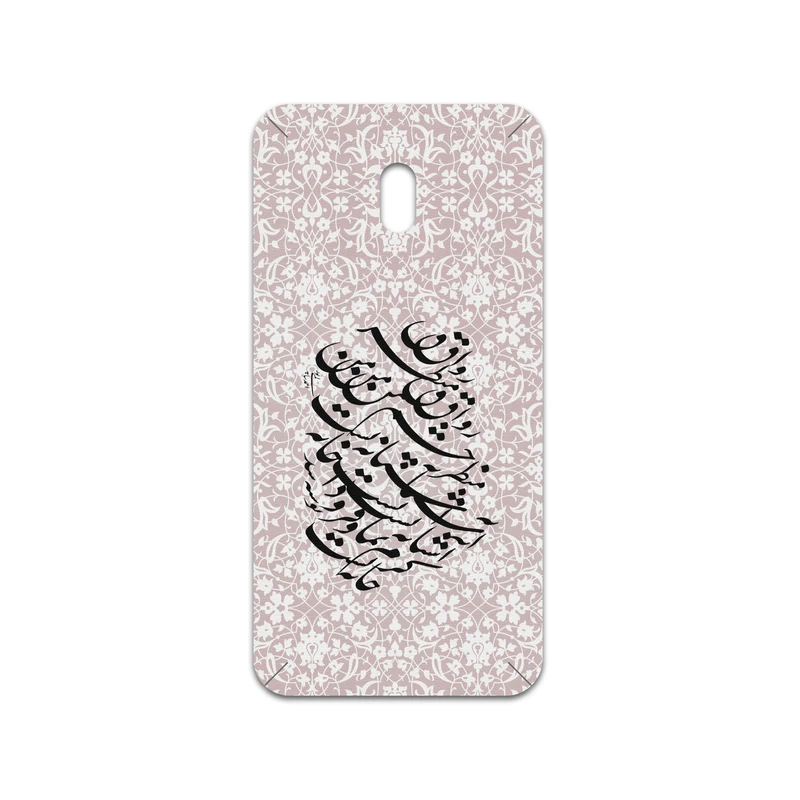 برچسب پوششی ماهوت مدل Nastaliq-2 مناسب برای گوشی موبایل شیائومی Redmi 8A