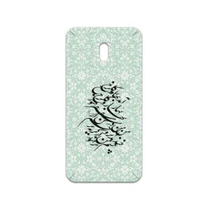 MAHOOT Nastaliq-3 Cover Sticker for Xiaomi Redmi 8A