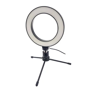 رینگ لایت مدل NS-16