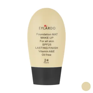 کرم پودر ایلاردو شماره 01 حجم 45 میلی لیتر