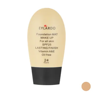 کرم پودر ایلاردو شماره 04 حجم 45 میلی لیتر