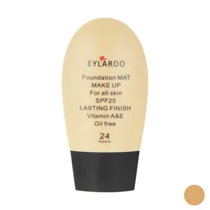 کرم پودر ایلاردو شماره 05 حجم 45 میلی لیتر