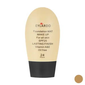 کرم پودر ایلاردو شماره 06 حجم 45 میلی لیتر