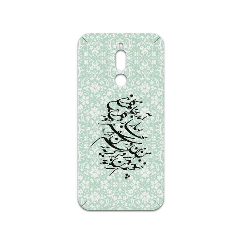 برچسب پوششی ماهوت مدل Nastaliq-3 مناسب برای گوشی موبایل شیائومی Redmi 8