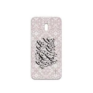 MAHOOT Nastaliq-2 Cover Sticker for Nokia 2.2
