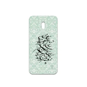 MAHOOT Nastaliq-3 Cover Sticker for Nokia 2.2