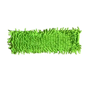یدک زمین شوی طرح ماکارانی