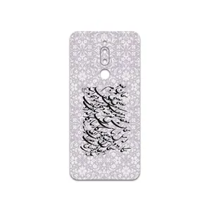 MAHOOT Nastaliq-1 Cover Sticker for Meizu M6T