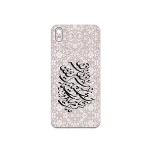 MAHOOT Nastaliq-2 Cover Sticker for Xiaomi Redmi 7A