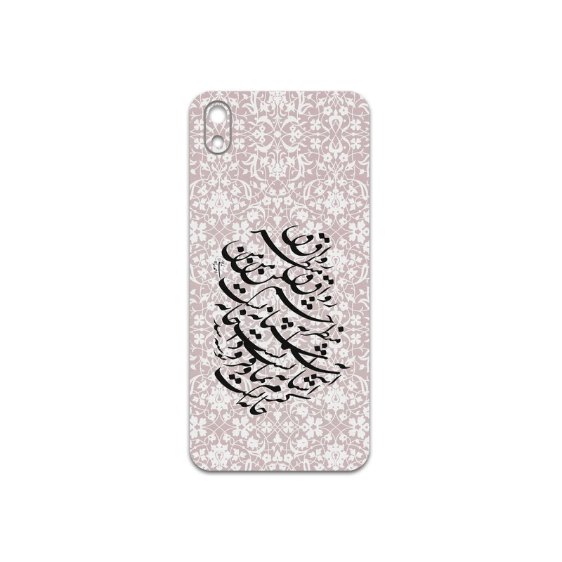 برچسب پوششی ماهوت مدل Nastaliq-2 مناسب برای گوشی موبایل شیائومی Redmi 7A