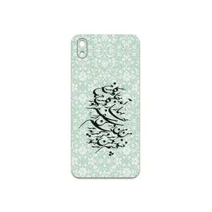MAHOOT Nastaliq-3 Cover Sticker for Xiaomi Redmi 7A