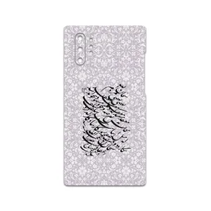 MAHOOT Nastaliq-1 Cover Sticker for Samsung Galaxy Note 10 Plus