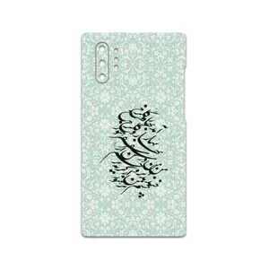 MAHOOT Nastaliq-3 Cover Sticker for Samsung Galaxy Note 10 Plus