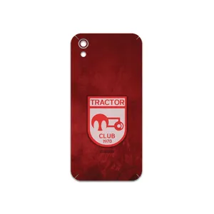 MAHOOT Tractor-FC Cover Sticker for Honor 8S