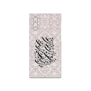 MAHOOT Nastaliq-2 Cover Sticker for Samsung Galaxy Note 10