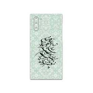 MAHOOT Nastaliq-3 Cover Sticker for Samsung Galaxy Note 10