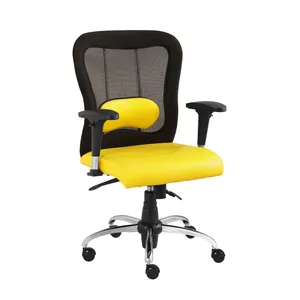 صندلی اداری راشن مدلK850