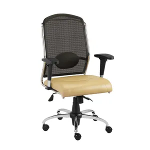 صندلی اداری راشن مدل K870