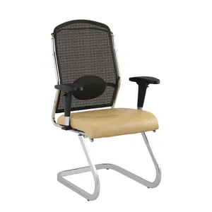 صندلی اداری راشن مدل C870