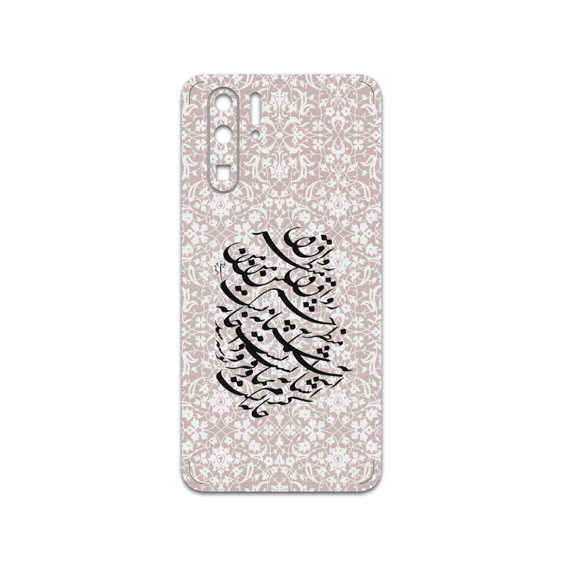 برچسب پوششی ماهوت مدل Nastaliq-2 مناسب برای گوشی موبایل هوآوی P30 Pro