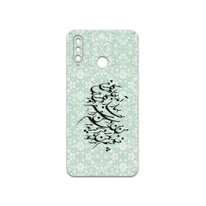MAHOOT Nastaliq-3 Cover Sticker for Huawei P30 Lite