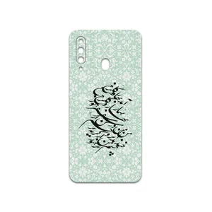 MAHOOT Nastaliq-3 Cover Sticker for Samsung Galaxy A60