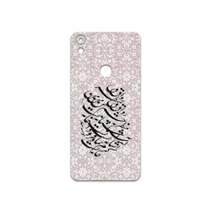 MAHOOT Nastaliq-2 Cover Sticker for Tecno Camon CM
