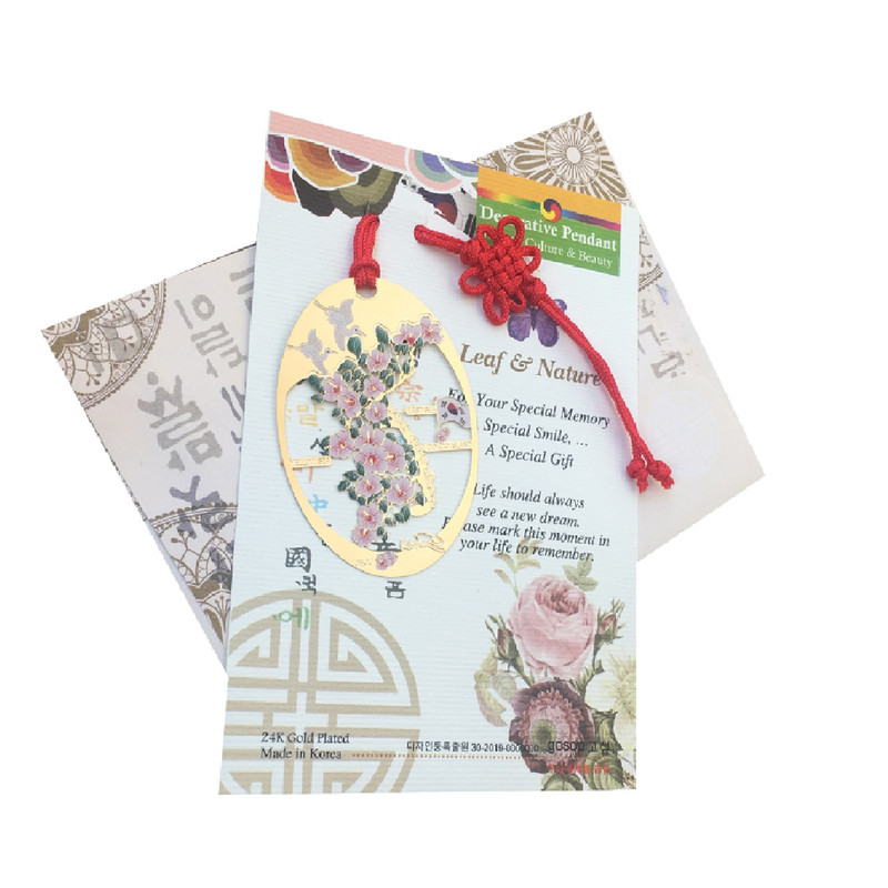 آویز گردنبند زنانه طرح گل بهار مدل KR20