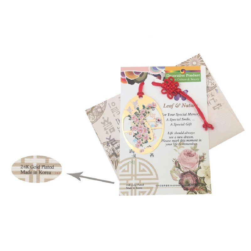 آویز گردنبند زنانه طرح گل بهار مدل KR20