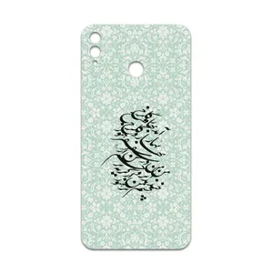 MAHOOT Nastaliq-3 Cover Sticker for Honor 8X Max