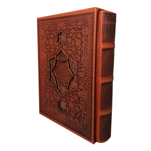 کتاب قرآن کریم ترجمه مهدی الهی قمشه ای انتشارات پیام عدالت