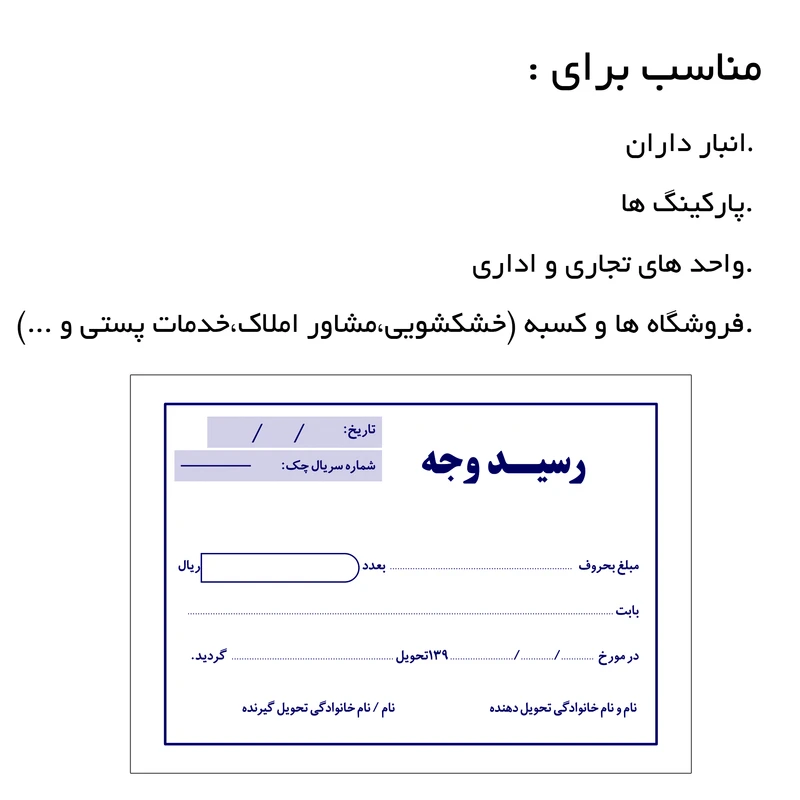 عکس شماره 5