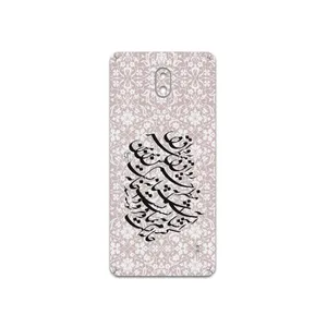 MAHOOT Nastaliq-2 Cover Sticker for Nokia 1 Plus