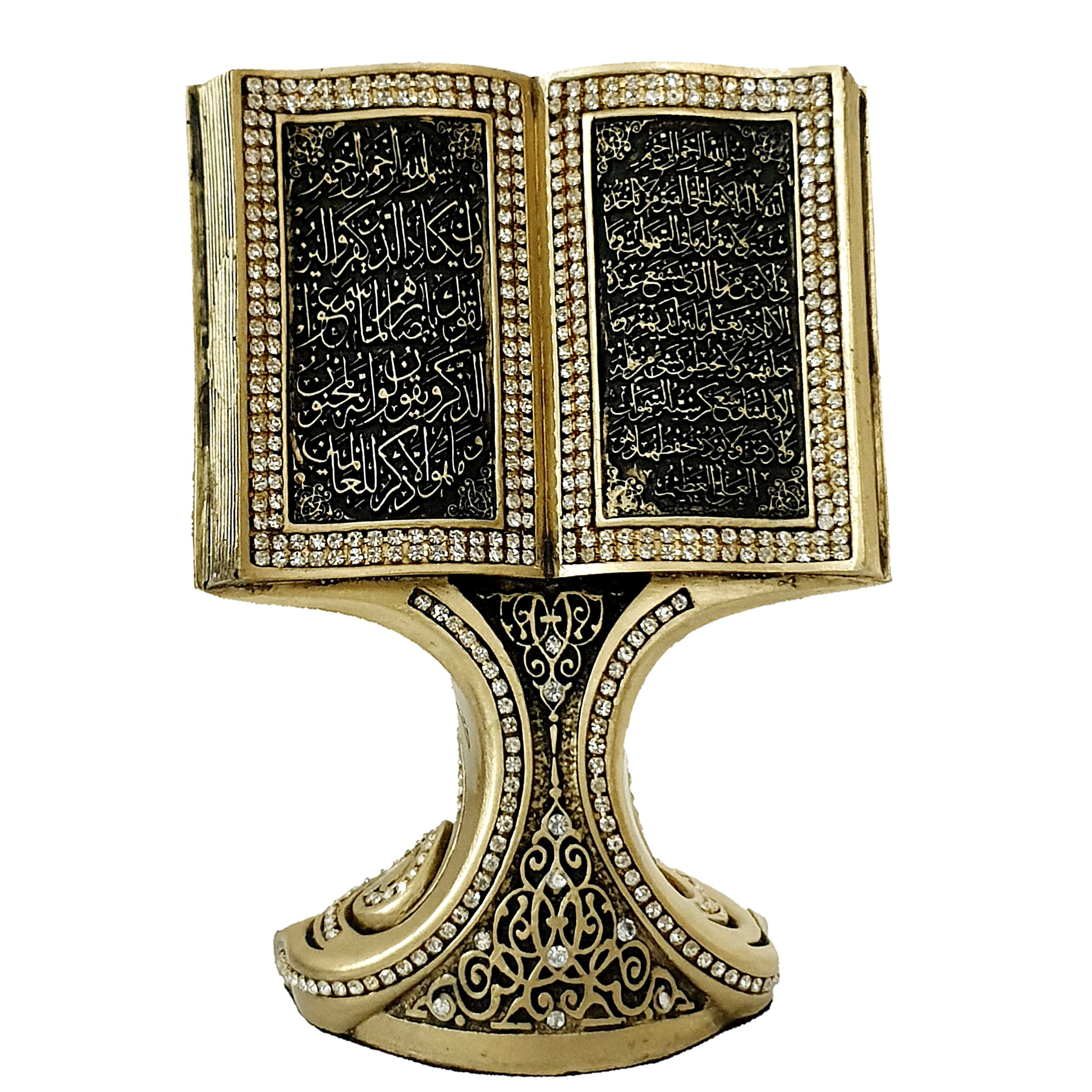 تندیس طرح کتاب آیت الکرسی و وان یکاد کد 60711