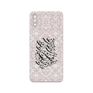 MAHOOT Nastaliq-2 Cover Sticker for Samsung Galaxy A70