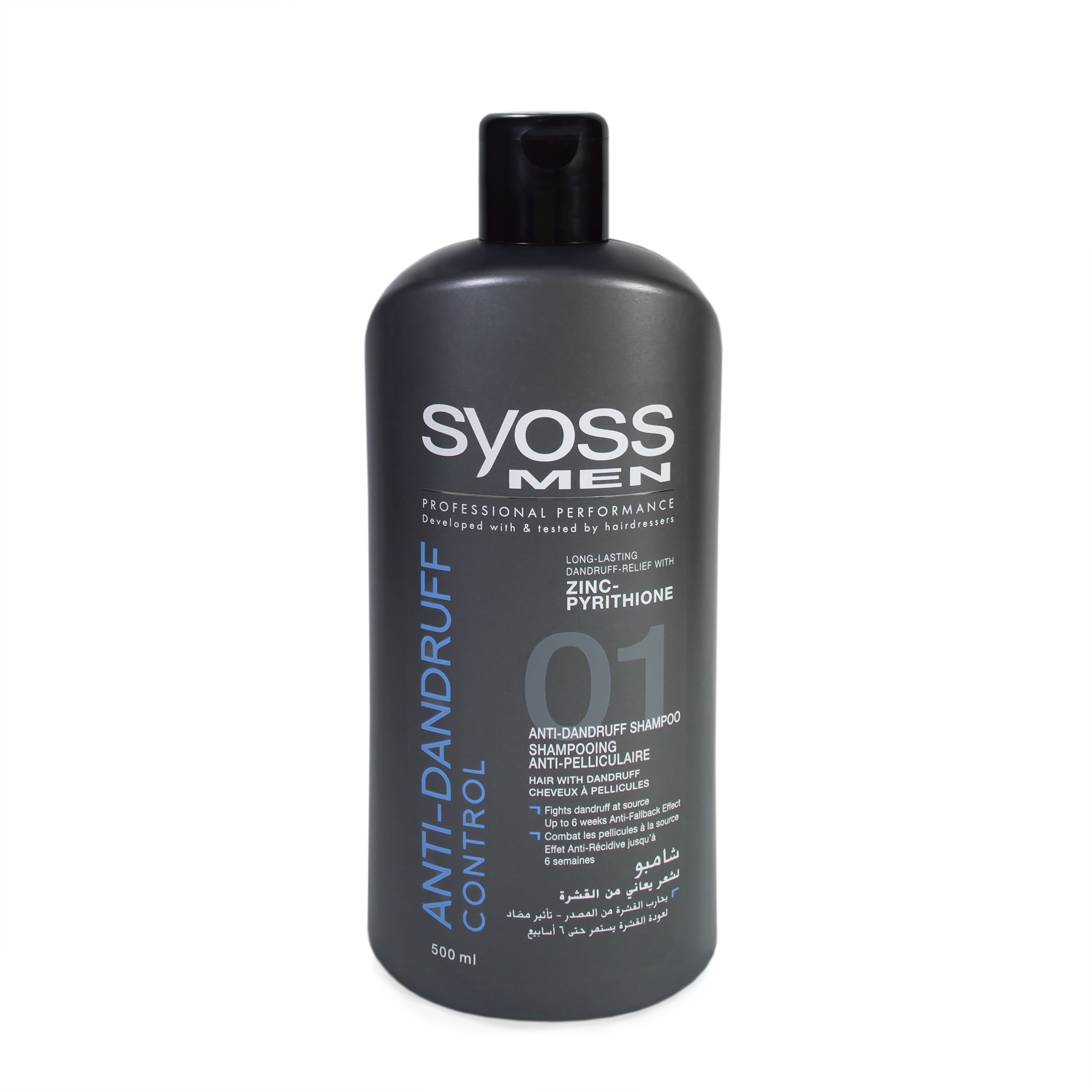 شامپو مو سایوس مدل Anti Dandruff حجم 500 میلی لیتر
