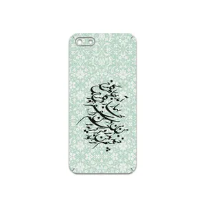 MAHOOT Nastaliq-3 Cover Sticker for Huawei Y5 Lite