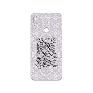 MAHOOT Nastaliq-1 Cover Sticker for Huawei Y6 Prime 2019