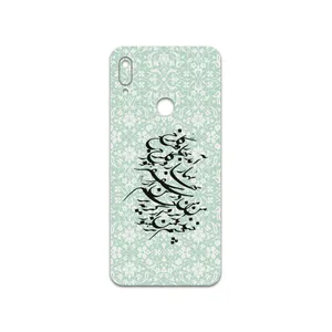 MAHOOT Nastaliq-3 Cover Sticker for Huawei Y6 Prime 2019