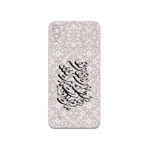 MAHOOT Nastaliq-2 Cover Sticker for Samsung Galaxy M10