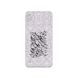MAHOOT Nastaliq-1 Cover Sticker for Samsung Galaxy A10