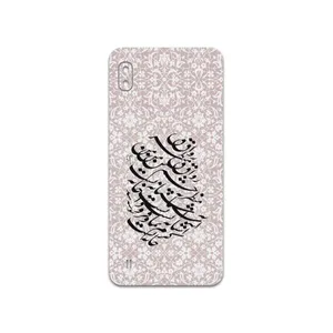 MAHOOT Nastaliq-2 Cover Sticker for Samsung Galaxy A10