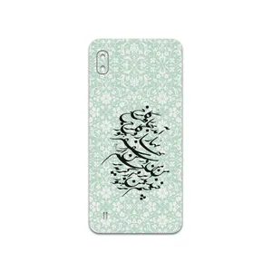 MAHOOT Nastaliq-3 Cover Sticker for Samsung Galaxy A10