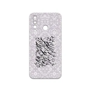 MAHOOT Nastaliq-1 Cover Sticker for Huawei Nova 4